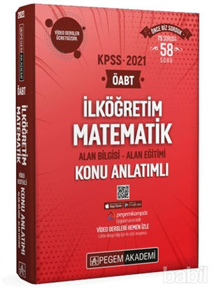 Picture of 2021 KPSS ÖABT İlköğretim Matematik Video Destekli Konu Anlatımlı Modüler Set