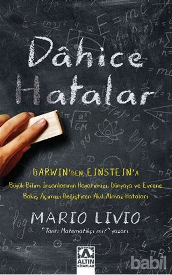 Picture of Dahice Hatalar