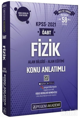 Picture of 2021 KPSS ÖABT Fizik Video Destekli Konu Anlatımlı