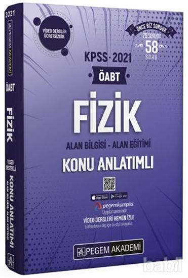 Picture of 2021 KPSS ÖABT Fizik Video Destekli Konu Anlatımlı