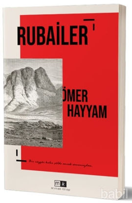 Picture of Rubailer