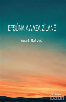 Picture of Efsüna Awaza Zilane