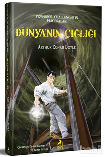 Picture of Dünya’nın Çığlığı