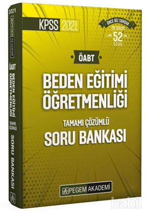Picture of 2021 KPSS ÖABT Beden Eğitimi Öğretmenliği Tamamı Çözümlü Soru Bankası
