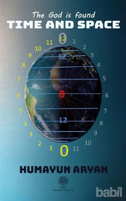 Picture of The God is Found Time and Space