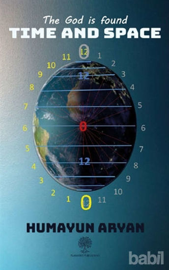 Picture of The God is Found Time and Space