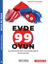 Picture of Evde 99 Oyun