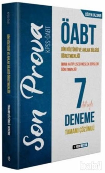 Picture of 2021 Son Prova ÖABT Din Kültürü ve Ahlak Bilgisi 7 Detaylı Tamamı Çözümlü Deneme Çözen Kazanır