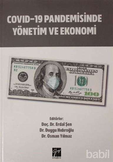 Picture of Covid-19 Pandemisinde Yönetim ve Ekonomi