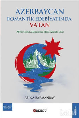 Picture of Azerbaycan Romantik Edebiyatında Vatan