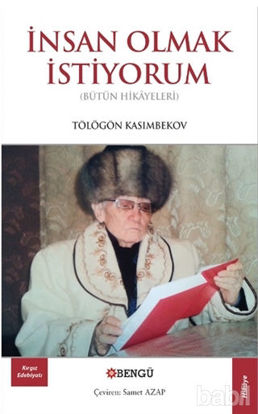 Picture of İnsan Olmak İstiyorum