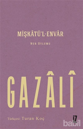 Picture of Mişkatü’l-Envar