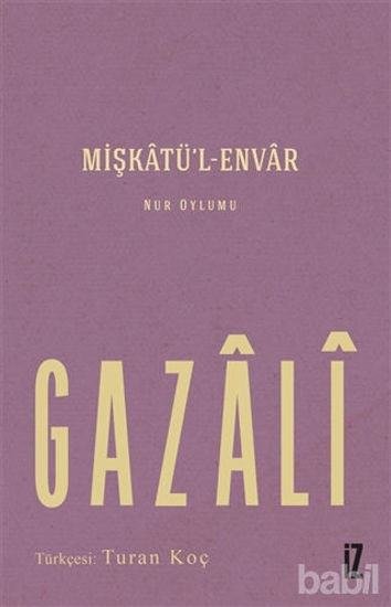 Picture of Mişkatü’l-Envar