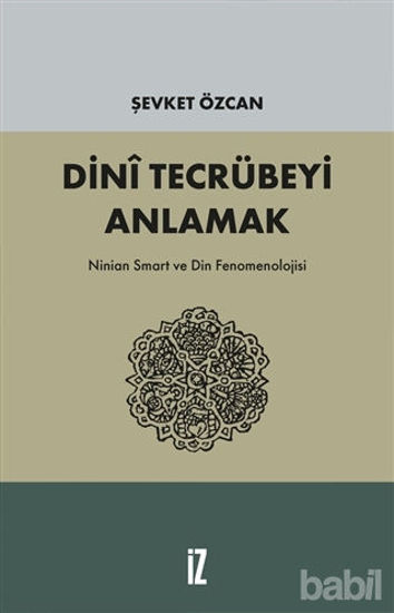 Picture of Dini Tecrübeyi Anlamak