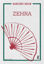 Picture of Zehra