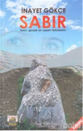 Picture of Sabır