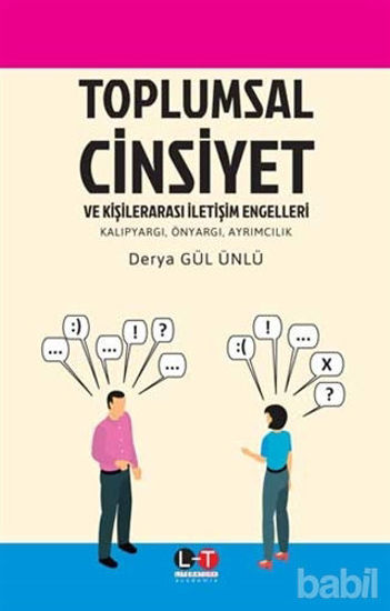 Picture of Toplumsal Cinsiyet ve Kişilerarası İletişim Engelleri