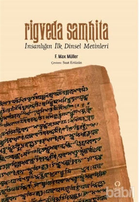 Picture of Rigveda Samhita