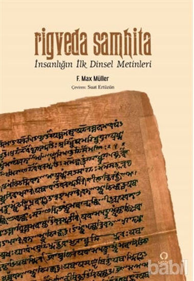 Picture of Rigveda Samhita
