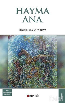 Picture of Hayma Ana