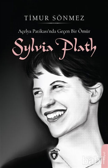 Picture of Slyvia Plath