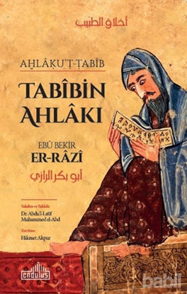 Picture of Tabibin Ahlakı