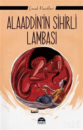 Picture of Alaaddin'in Sihirli Lambası