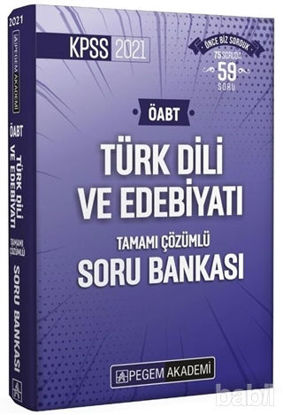 Picture of 2021 KPSS ÖABT Türk Dili ve Edebiyatı Tamamı Çözümlü Soru Bankası
