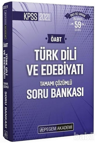 Picture of 2021 KPSS ÖABT Türk Dili ve Edebiyatı Tamamı Çözümlü Soru Bankası