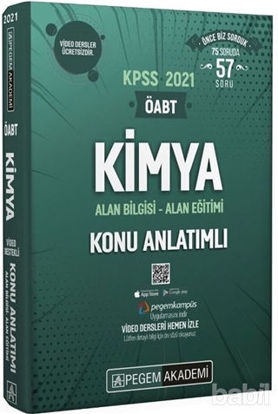 Picture of 2021 KPSS Kimya Alan Bilgisi - Alan Eğitimi Konu Anlatımlı