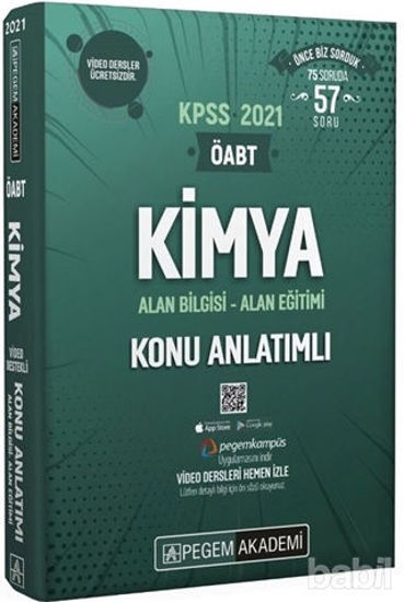 Picture of 2021 KPSS Kimya Alan Bilgisi - Alan Eğitimi Konu Anlatımlı