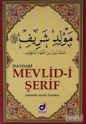 Picture of Haydari Mevlid-i Şerif