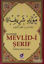 Picture of Haydari Mevlid-i Şerif
