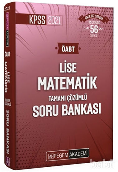 Picture of 2021 KPSS ÖABT Lise Matematik Tamamı Çözümlü Soru Bankası