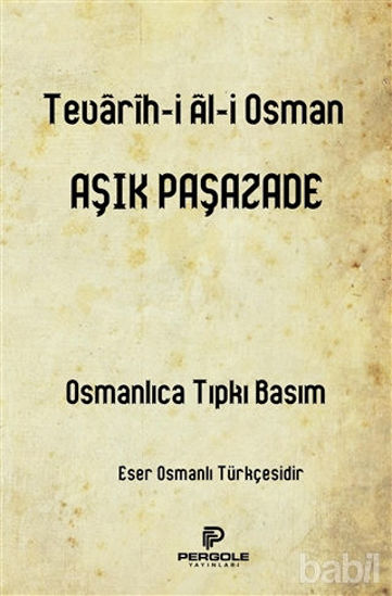 Picture of Tevarih-i Ali Osman