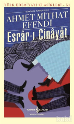 Picture of Esrar-ı Cinayat (Günümüz Türkçesiyle)