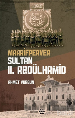 Picture of Maarifperver Sultan 2.Abdülhamit
