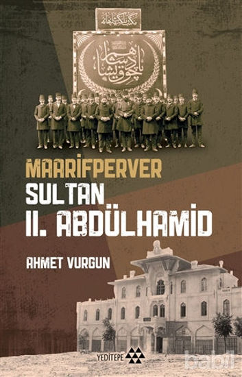 Picture of Maarifperver Sultan 2.Abdülhamit