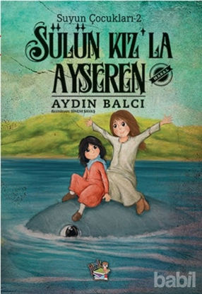 Picture of Sülün Kız’la Ayseren