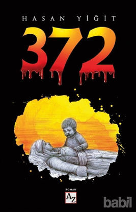 Picture of 372