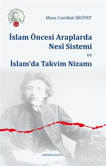 Picture of İslam Öncesi Araplarda Nesi Sistemi ve İslam’da Takvim Nizamı