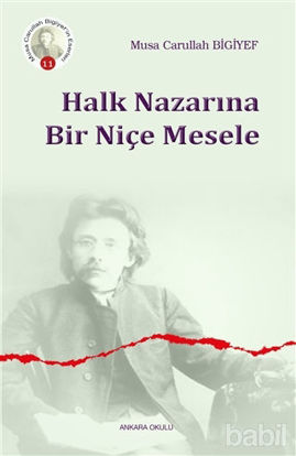 Picture of Halk Nazarına Bir Niçe Mesele