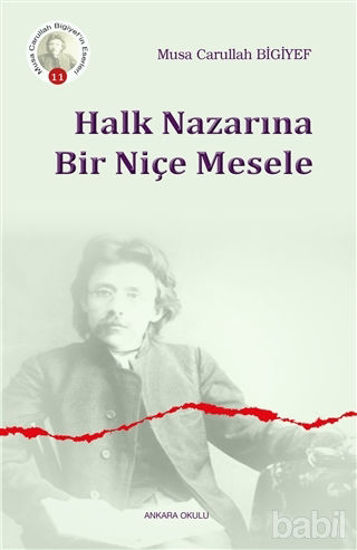 Picture of Halk Nazarına Bir Niçe Mesele