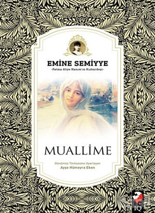 Picture of Muallime