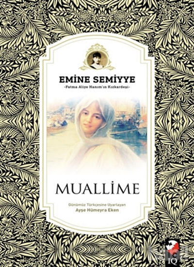 Picture of Muallime