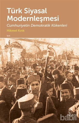 Picture of Türk Siyasal Modernleşmesi