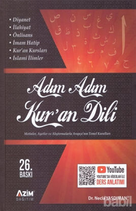 Picture of Adım Adım Kur'an Dili