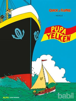Picture of Pupa Yelken