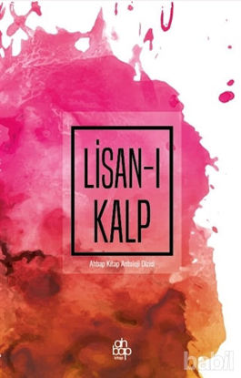 Picture of Lisan-ı Kalp