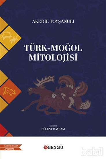 Picture of Türk - Moğol Mitolojisi